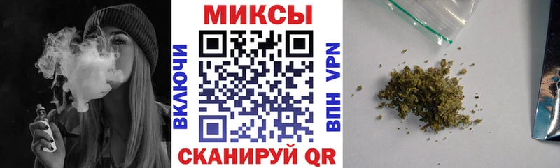 БУТИРАТ жидкий экстази  Серафимович 