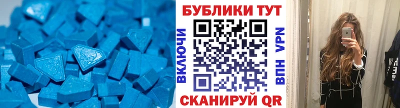 Ecstasy louis Vuitton  Серафимович 