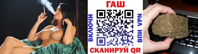 мега ССЫЛКА  Серафимович  Гашиш убойный  сколько стоит 