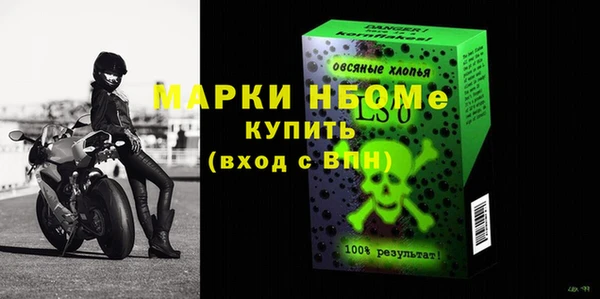 МДПВ Арсеньев