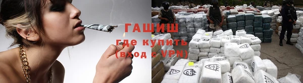 МДПВ Арсеньев