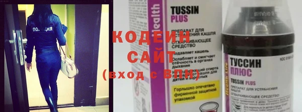 соль курить ск Балабаново