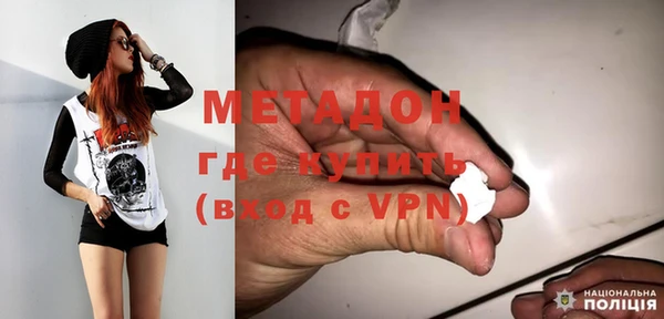 МДПВ Арсеньев
