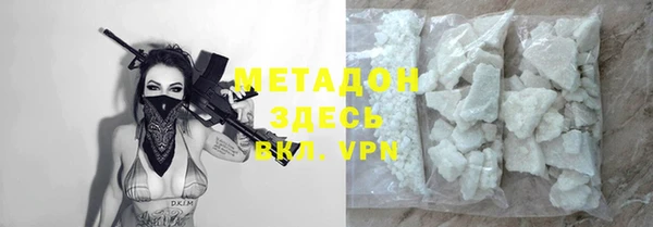 ГАЛЛЮЦИНОГЕННЫЕ ГРИБЫ Армянск