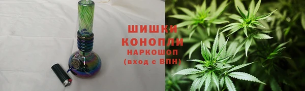 СК Балахна