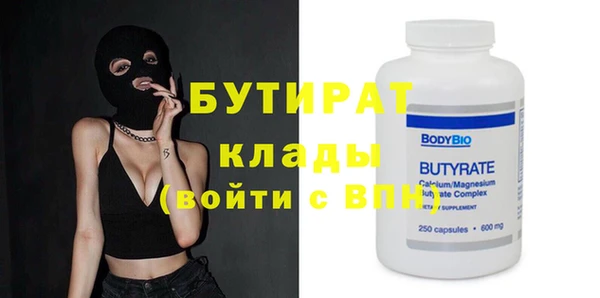 винт Баксан