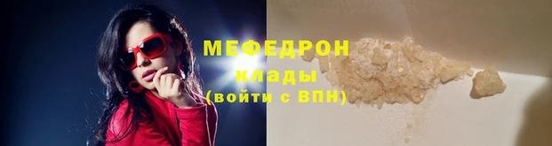 соль курить ск Балабаново