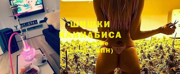 соль курить ск Балабаново