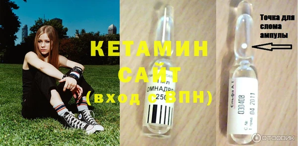МДПВ Арсеньев