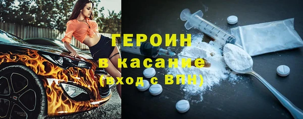 СК Балахна