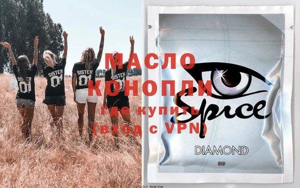 винт Баксан