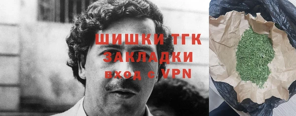 винт Баксан