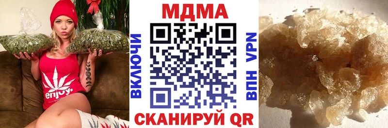 shop клад  Серафимович  MDMA Molly 