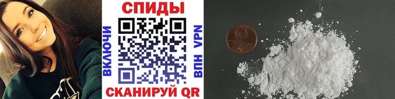 наркошоп  Серафимович  shop клад  Метамфетамин мет 