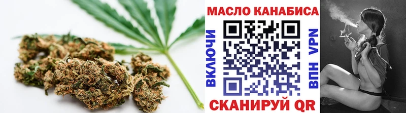 цены наркотик  Серафимович  ТГК вейп с тгк 